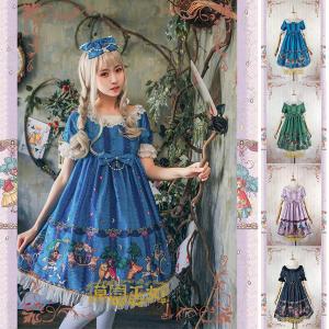 20%OFF ロリータ服 ブランド ワンピース OP 半袖 ピンク 黒 メイド服 お姫様 プレンセスドレス コーデ ヨーロッパ風 ハロウィン｜teruka