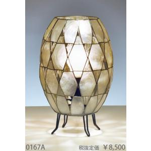 L-423Z 東京メタル工業 タッチ調光式 花斑 インテリアスタンド [白熱灯