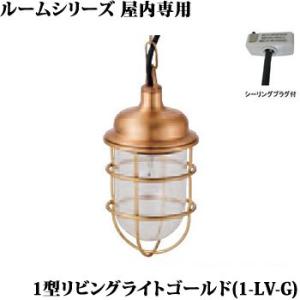 DAIKO CF TYPE 羽径1200mm吊下パイプ600mmファン＋灯具＋パイプ