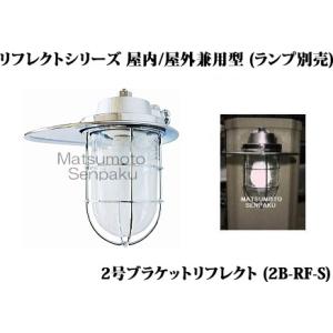DAIKO（ダイコー） DOL-3766XB DAIKO アウトドアロングアーム