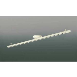 在庫品 ダクトレール ロングタイプ AE42172E コイズミ照明 ロングタイプ　1525mm　簡易取付型スライドコンセント　[オフホワイト]