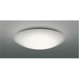 在庫品 AH55735 コイズミ照明 ~8畳 調光 温白色 リモコン付シーリング