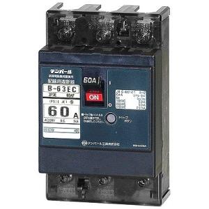 テンパール工業 漏電遮断器 U53EC4030V 太陽光発電システム用 GBU-53EC