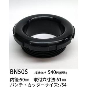 Panasonic（パナソニック） 在庫品 FY-MFX043 パイプフード／深形