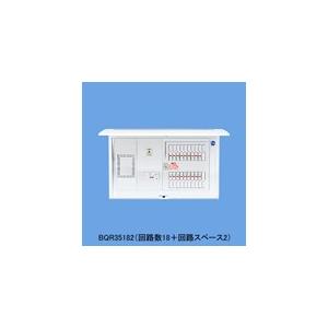 Panasonic（パナソニック） 在庫品 BQR3682 コスモパネルコンパクト21