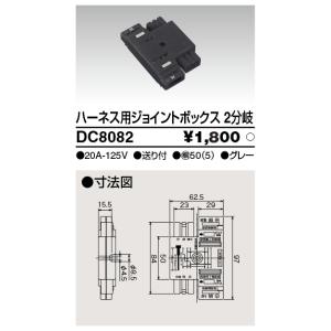 ダイキン（DAIKIN） kdb997b4 ハウジングエアコン別売品 ワイドパネル