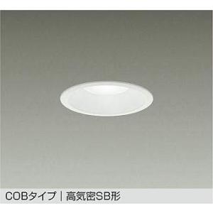 在庫品 DDL-6132WWDS DAIKO 60W相当 φ100 ダウンライト COBタイプ 高気密SB形 昼白色 ホワイト
