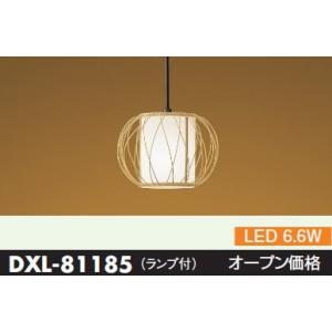 Panasonic（パナソニック） LGB14625LE1 白木調 LED和風ペンダント