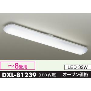 パナソニック　LGB52054LE1 埋込キッチンベースライト　未開封 楽天市場】パナソニック キッチンライト 天井埋込型 キッチン