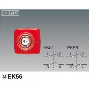 LIXIL（リクシル） 送料無料 三協立山アルミ エクステリア シャッター