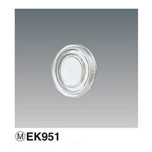 Panasonic（パナソニック） EK951 非常用押釦保護カバー : てるくに