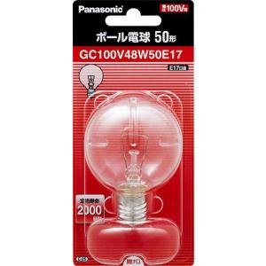 Panasonic（パナソニック） GW100V36W50E17 40ワット形 50ミリ径