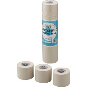 HN-50-I 因幡電工 空調機器用 配管化粧カバー 非粘着テープ