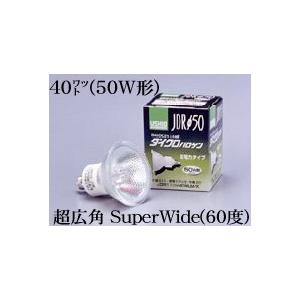 JDR110V40WLWKUVH USHIO ダイクロハロゲンランプ ADVANCE(アドバンス