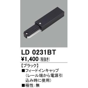 RF110V135WH 岩崎電気 EYE アイランプ RF110V135WH 屋外投光用