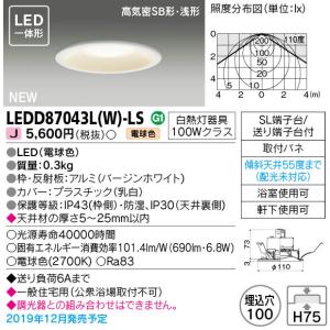 東芝ライテック [φ100]100形 埋込穴 LED一体形ダウンライト[電球色][浴室使用可][軒下使用可]LEDD87043L(W)-LS｜terukuni