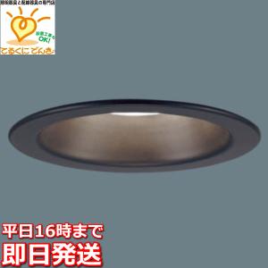 三菱（MITSUBISHI） EL-UD30103W/2W AHTZ LEDユニバーサルダウンライト