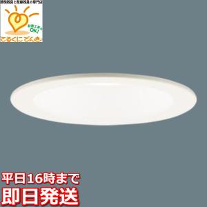 在庫品 LGD1400LLE1 パナソニック 傾斜天井用 埋込穴φ100 LEDダウン