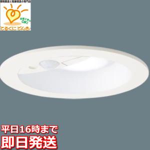 Panasonic（パナソニック） LSEBC5120LE1 100形φ125 拡散 人感センサ付