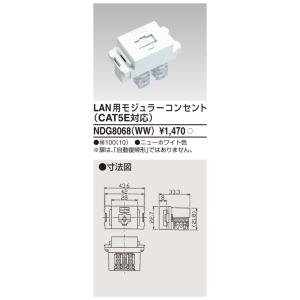 Panasonic（パナソニック） 在庫品 FY-MFX043 パイプフード／深形