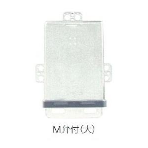 Panasonic 在庫品 FY-MFX043 パナソニック パイプフード／深形