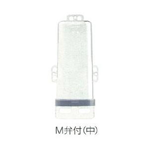 Panasonic（パナソニック） 在庫品 FY-MFX043 パイプフード／深形