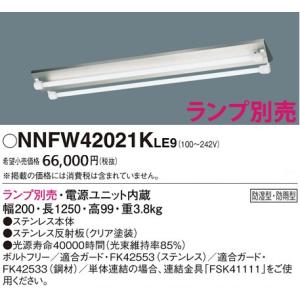 Panasonic（パナソニック） エアコン 部材 DAG7304 吹出グリル 縦方向