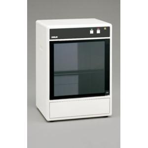 ODELIC　OA127011 2021年製品　家庭用衛生保管庫　ナイチンゲール OA127011 オーデリック ナイチンゲール ロングセラー 家庭用衛生保管庫