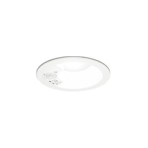 8個セット　オーデリック　ホワイト　ダウンライト150mm 100V専用 ODELIC（オーデリック） 在庫品 OD261944R R15クラス2 高演色LED