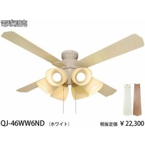 東京インテリア シーリングライト 天井照明 の商品一覧 照明 電球 家具 インテリア 通販 Yahoo ショッピング