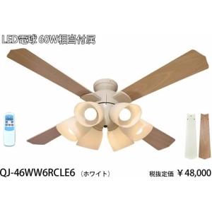 東京インテリア シーリングライト 天井照明 の商品一覧 照明 電球 家具 インテリア 通販 Yahoo ショッピング