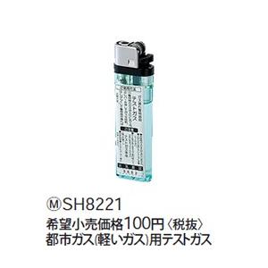 Panasonic（パナソニック） 在庫品 FY-MFX043 パイプフード／深形