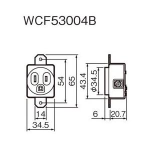 LDKF-70-B 因幡電工 空調機器用 配管化粧カバー コーナー平面45