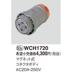 アサヒテープヒーター200V アサヒ特販 SC-20B DIYグッズ 融雪・凍結
