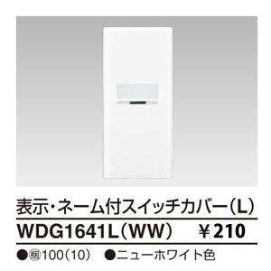 CORONA（コロナ） UPK-11 石油ストーブ用 床暖カセット(パックチューブ