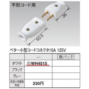 Panasonic（パナソニック） 在庫品 FY-MFX043 パイプフード／深形