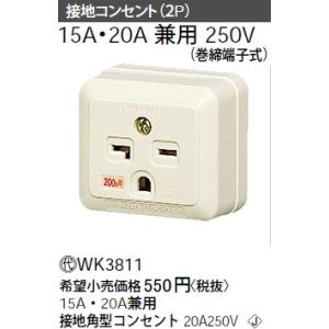 Panasonic（パナソニック） 在庫品 FY-MFX043 パイプフード／深形