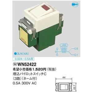 三菱（MITSUBISHI） 【VD-15ZFC14】三菱 天井埋込形換気扇 2部屋用低