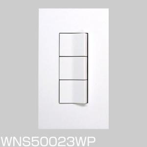 ENEA5146 河村電器産業 ホーム分電盤EZライン 単3リミッタースペース