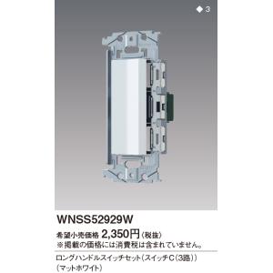 Panasonic（パナソニック） 在庫品 FY-MGX043 パイプフード／深形