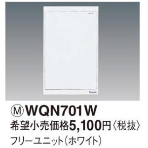 未来工業 フリーホルソー FH-250 : エヌデンサービス - 通販 - Yahoo