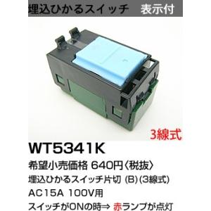 霧ヶ峰 ハウジングエアコン 部材 三菱 MAC-333IF システム制御