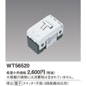 アシュラン　アドバンス　3個セット 3aaatts.jpg