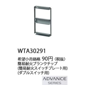ダイキン（DAIKIN） ○KDB53C160F ダイキン(オーケー器材) ダブル
