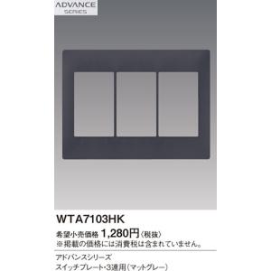 Panasonic（パナソニック） 在庫品 FY-MFX043 パイプフード／深形