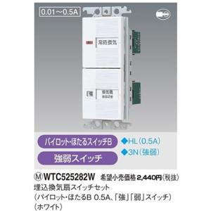 アシュラン　アドバンス　3個セット 3aaatts.jpg