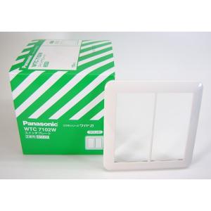 Panasonic（パナソニック） 在庫品 WTK18115WK コスモシリーズワイド21