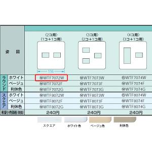 2022発売 【CQ715BX2K 】パナソニックシングルレバーシャワー混合栓 ...