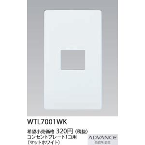Panasonic（パナソニック） DH24835K1 ファクトライン100・60共通 200V