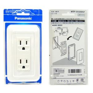 Panasonic（パナソニック） 在庫品 WTP13033WKP コスモシリーズワイド